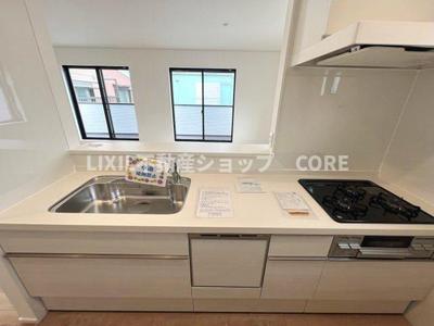 [Homes] Okami 5-chome, Ayase City | — Image 4, Ayase, Kanagawa