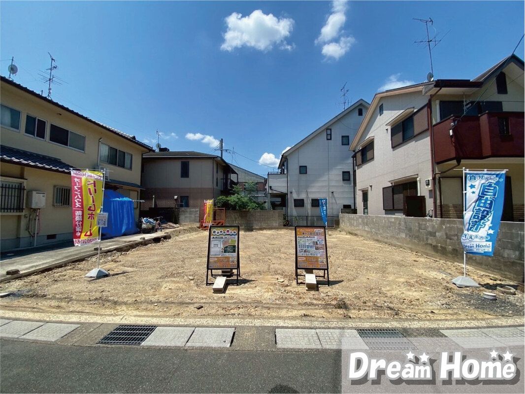 Building Plot for Sale in Nagaokakyo City, Kyoto - Thumbnail 4