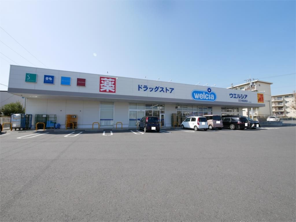 97 Tsubo Vacant Land for Sale in Hitachi, Ibaraki - Thumbnail 4