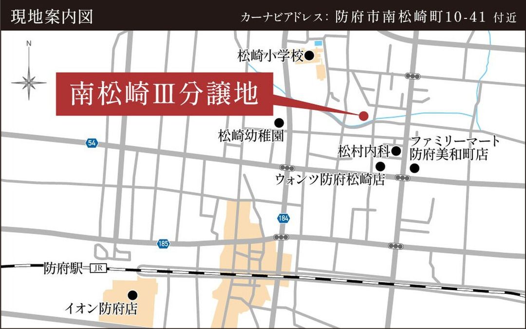 South Matsuzaki III Plots for Sale in Hofu, Yamaguchi - Thumbnail 4