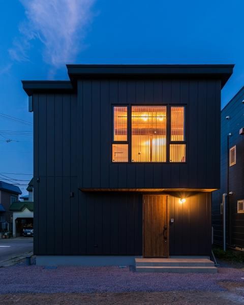 Land for Sale in Hirosaki, Aomori - 253.59 sqm Plot - Thumbnail 2
