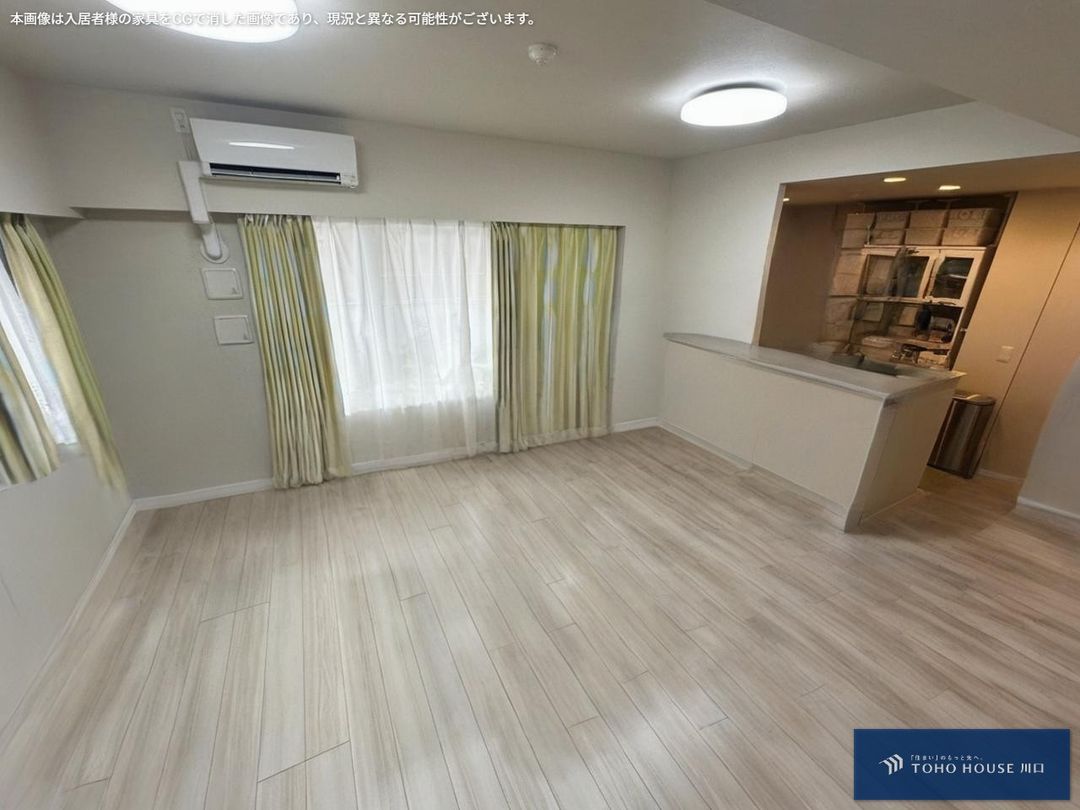 Ambitious Nishikawaguchi 2SLDK Apartment for Sale in Toda - Thumbnail 4