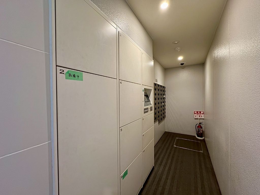 Ambitious Nishikawaguchi 2SLDK Apartment for Sale in Toda - Thumbnail 3