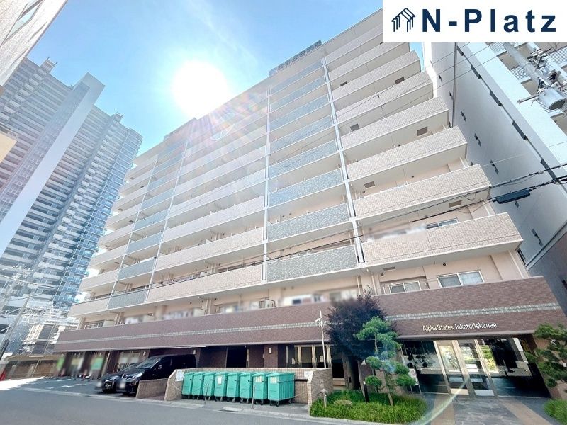 Alpha States Takatori Station Front 3SLDK Apartment in Kobe - Thumbnail 4