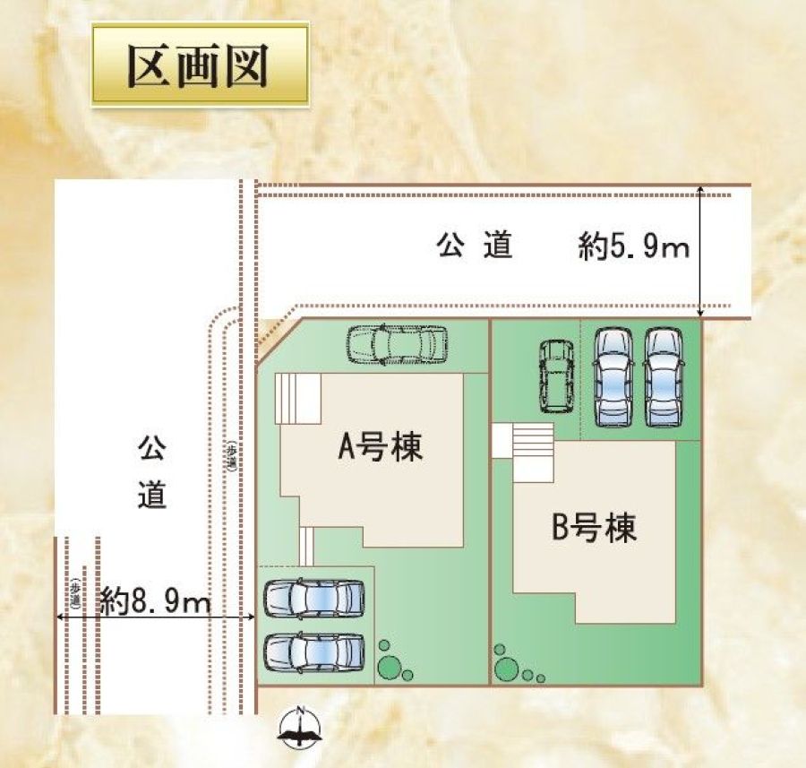New 4LDK House in Miyazaki with Seismic Grade 3 - Thumbnail 2