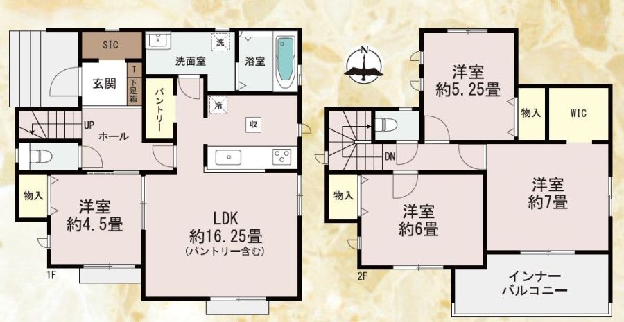 New 4LDK House in Miyazaki with Seismic Grade 3 - Thumbnail 4