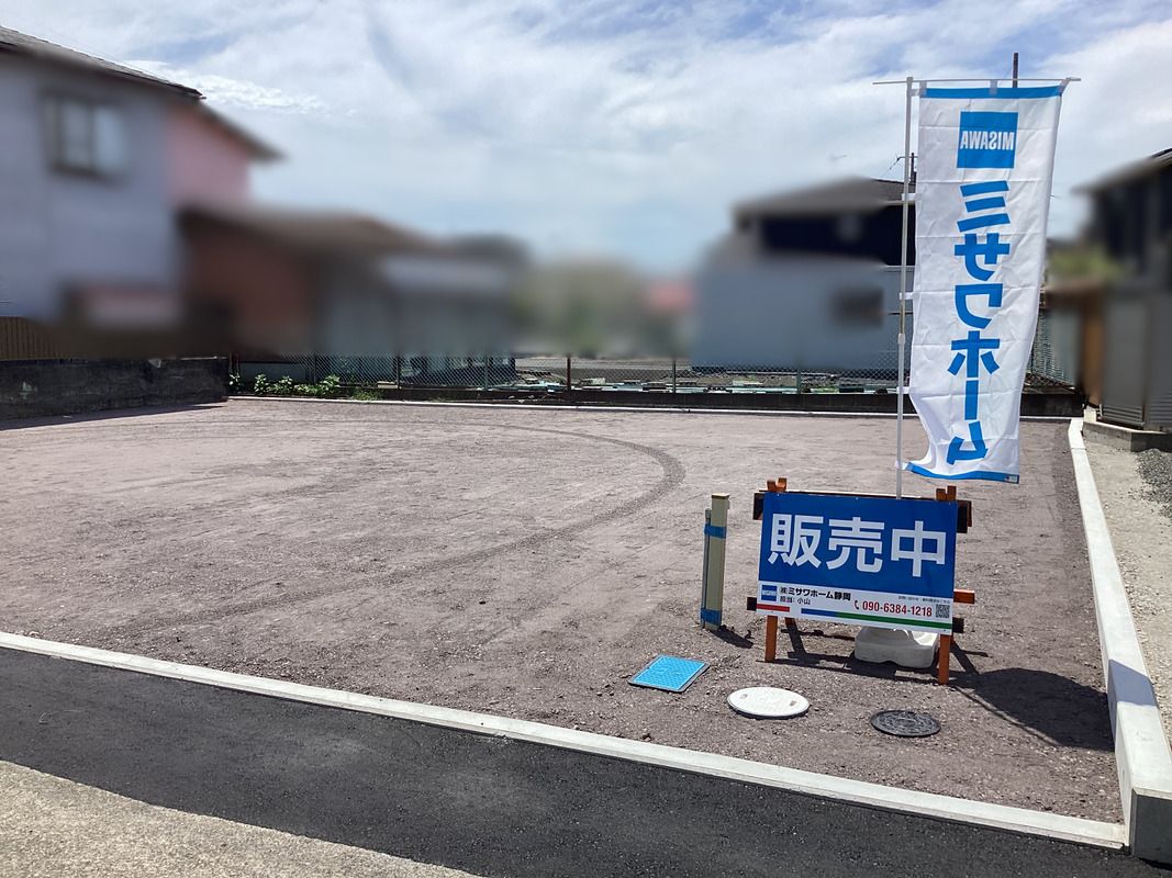 Architecturally Conditioned Land for Sale in Fuji City, Shizuoka - Image 1