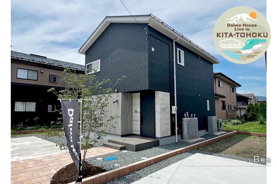 Daiwa House Securea Sanbon Yanagi New Build Homes in Morioka - Thumbnail 4