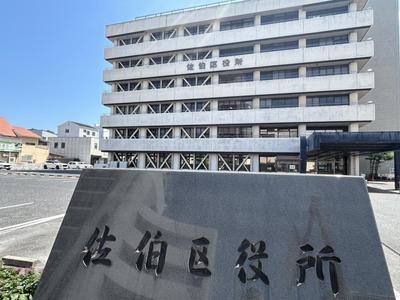 Renovated 3LDK Apartment in Fujiwa High Town, Hiroshima Saeki Ward — Image 10, Saeki, Hiroshima
