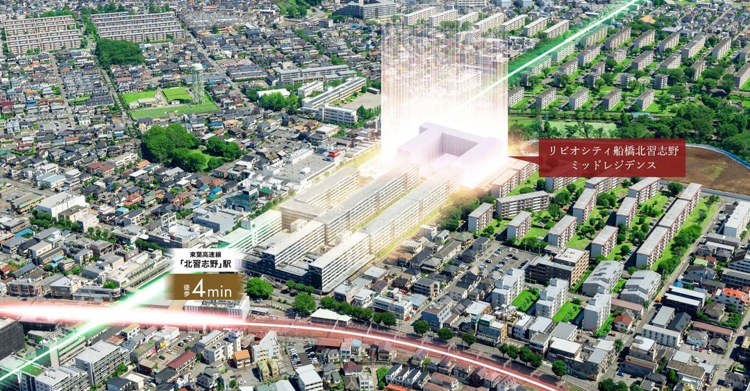 Livio City Funabashi Kitanarashino Mid Residence New Condo - Thumbnail 3