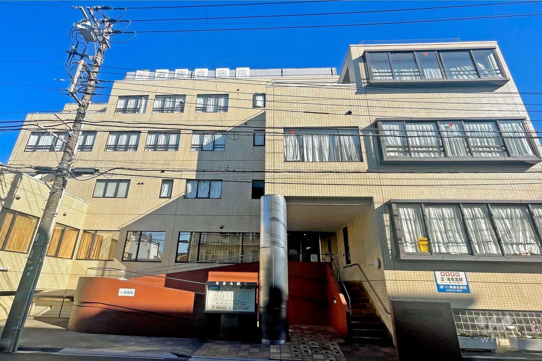4LDK Family House for Sale in Kawaguchi, Saitama - Image 1