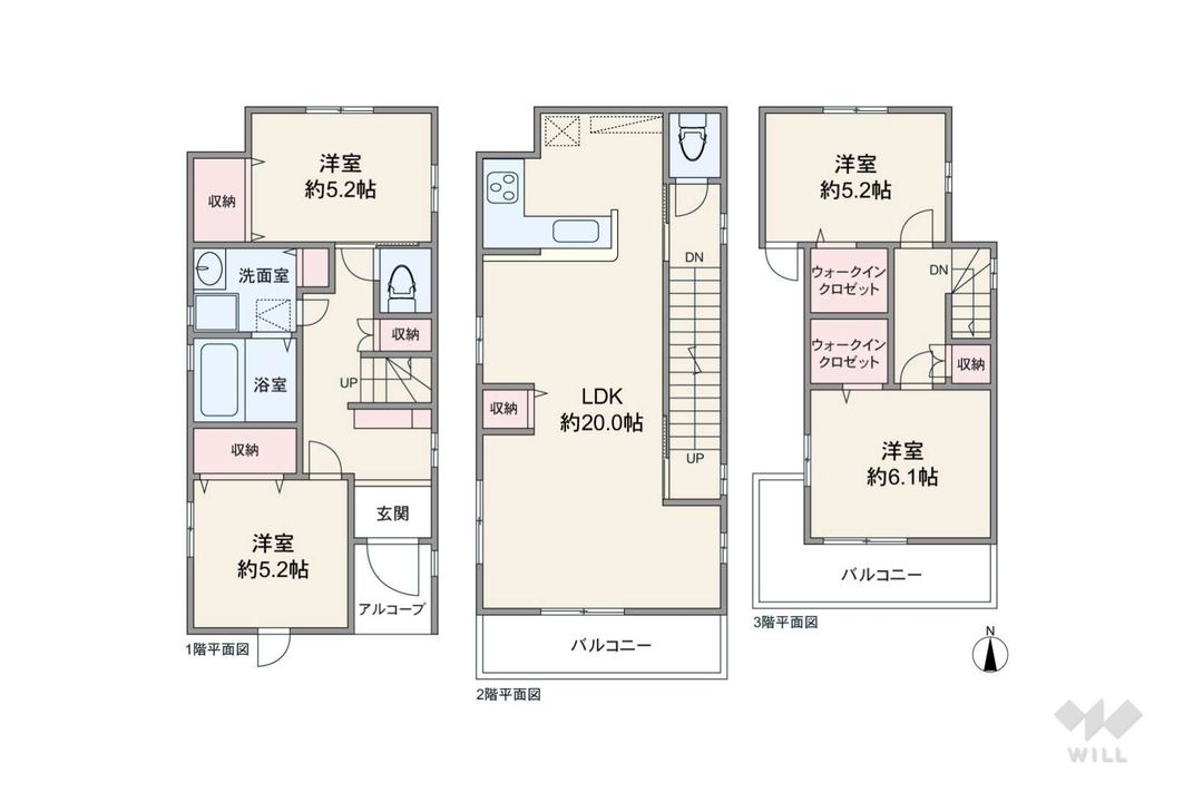 4LDK Family House for Sale in Kawaguchi, Saitama - Thumbnail 3