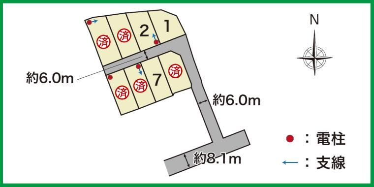Sekisui House Building Plot in Yamaguchi's Ishin Park Area - Thumbnail 2