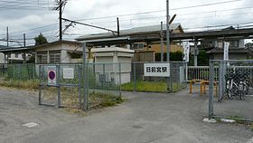 5SLDK House in Wakayama City - 164.32㎡ Living Space - Thumbnail 2