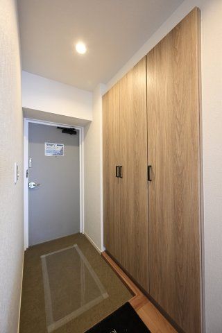 Mogami Heights Ota 5th Floor 3LDK Apartment for Sale - Thumbnail 3