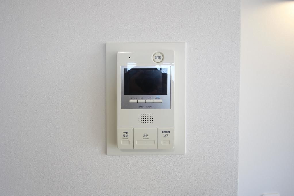 Terrace Nova Hozumi Pet-Friendly 2SLDK Apartment in Mizuho - Thumbnail 3