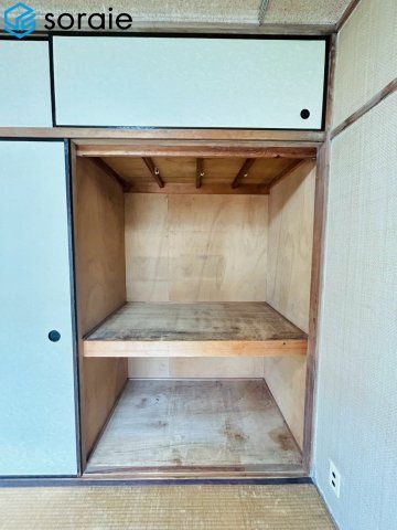 3LDK Apartment for Sale in Sayamadai Danchi, Sayama - Thumbnail 2