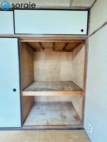 3LDK Apartment for Sale in Sayamadai Danchi, Sayama — Image 1, Kawashima, Saitama