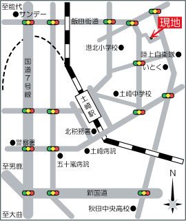 Vacant Corner Lot for Sale in Akita City's Tsuchizaki District - Main Image