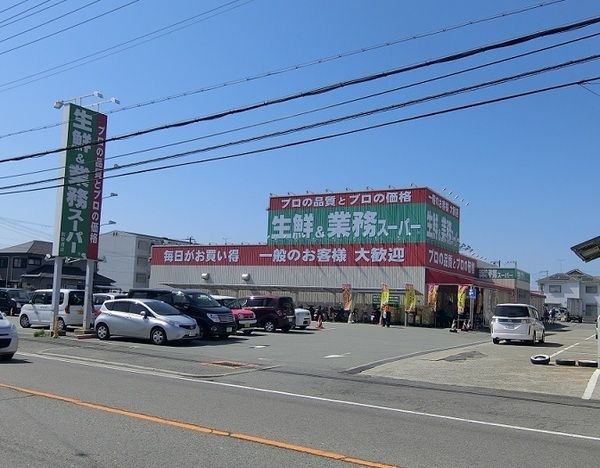 4LDK House for Sale in Sekido, Wakayama City - Thumbnail 4
