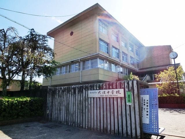 3DK Wooden House in Kyotanabe, Kyoto - 700万円 - Thumbnail 2
