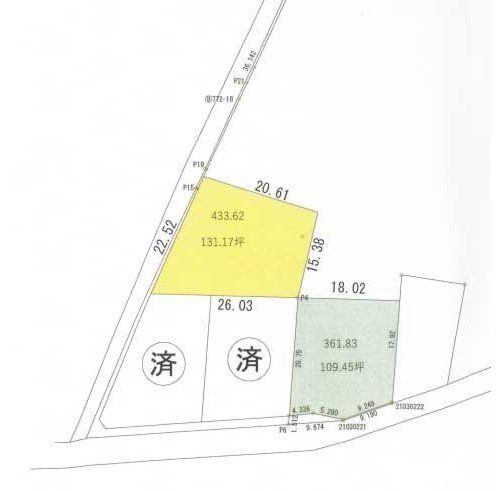 Vacant Land for Sale in Utsunomiya, Tochigi - 361.83 sqm Plot - Thumbnail 4