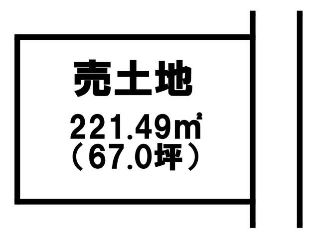 Vacant Land for Sale in Komatsushima City, Tokushima Prefecture - Thumbnail 2