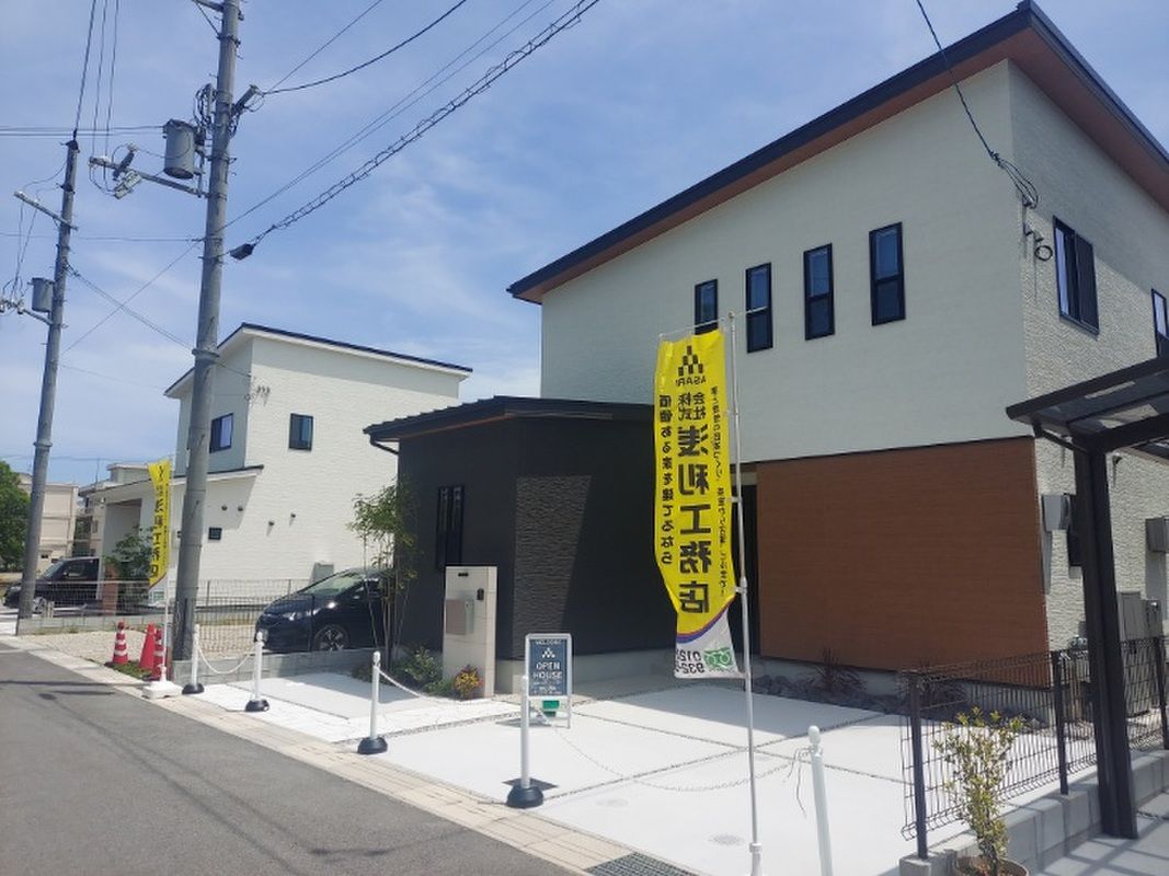 Land for Sale in Yamato-Takada, Nara - Claire Asahiminami Plot - Thumbnail 2
