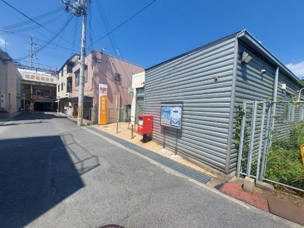Land for Sale in Yamato-Takada, Nara - Claire Asahiminami Plot - Thumbnail 3