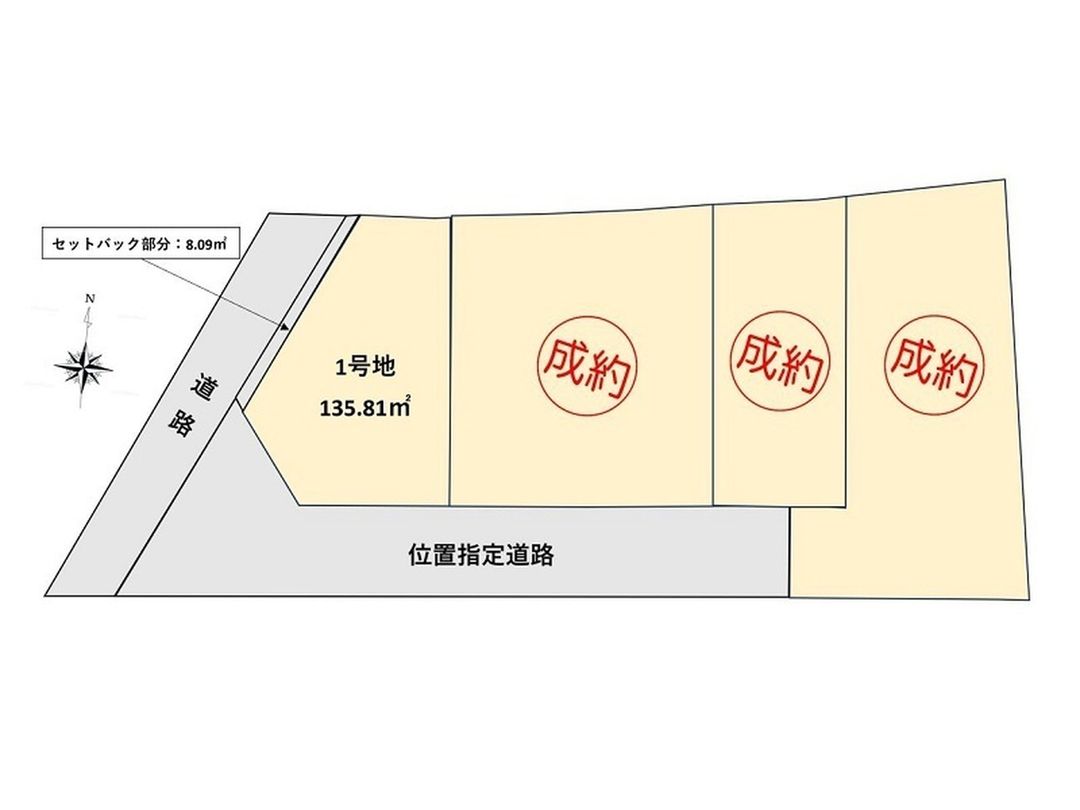 Land for Sale in Asahitenjincho, Kochi City - Corner Lot - Thumbnail 3
