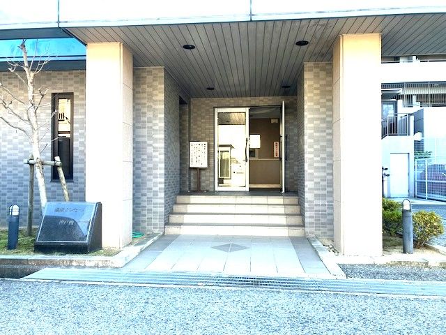 4LDK Renovated Apartment in Kobe with Parking - Thumbnail 4