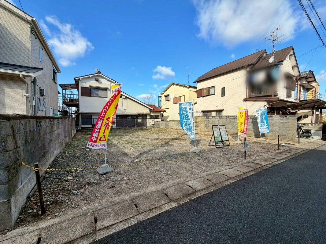 Dream Town Land Plots for Sale in Uji, Kyoto | Build Your Custom Home - Thumbnail 3
