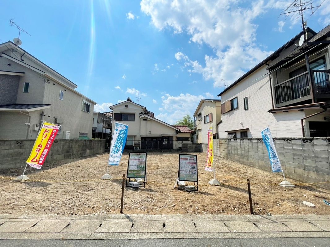 Dream Town Land Plots for Sale in Uji, Kyoto | Build Your Custom Home - Thumbnail 2