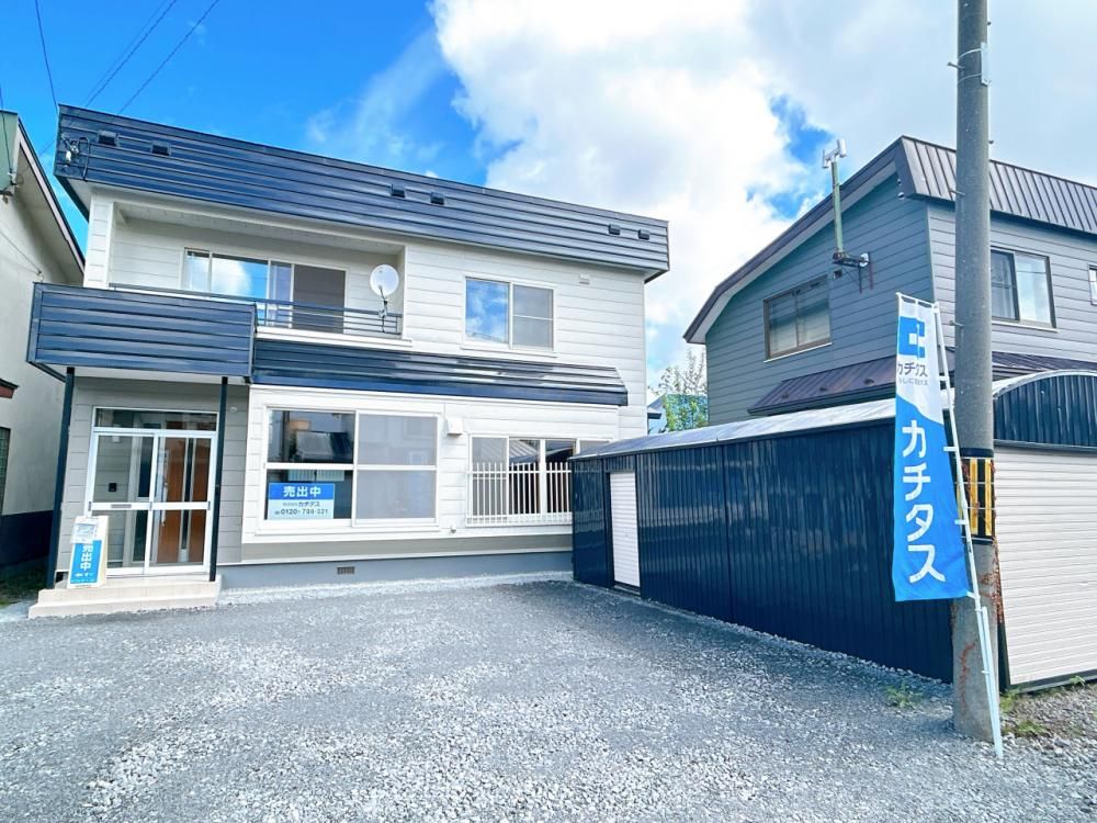 Renovated 5LDK Family Home in Asahikawa with Modern Features - Thumbnail 2