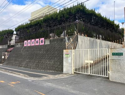 New 3LDK House in Isahaya, Nagasaki - Daiwa House Securea - Thumbnail 4
