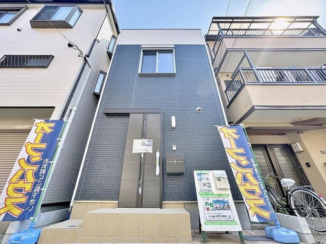 New 3LDK House near Mizue Station, Edogawa, Tokyo - Thumbnail 3