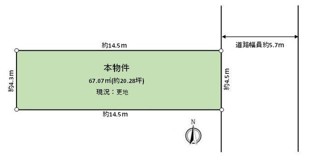 Kyoto Nakagyo Ward Land for Sale with Building Condition - Thumbnail 3