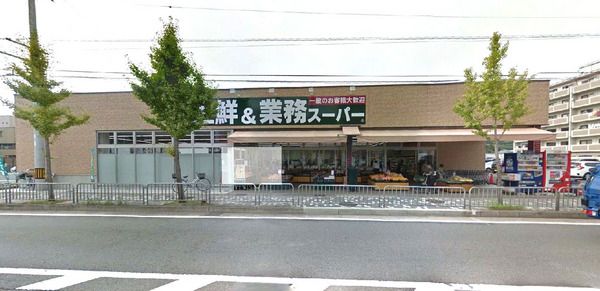 Vacant Corner Land Plot for Sale in Yamashina-ku, Kyoto - Thumbnail 4