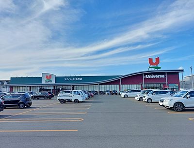 Southern Town Yahaba Again Building-Condition Plot in Iwate - Thumbnail 2