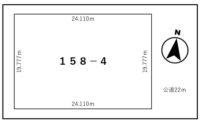 Vacant Land for Sale in Kitami, Hokkaido - 476 sqm Plot - Thumbnail 4