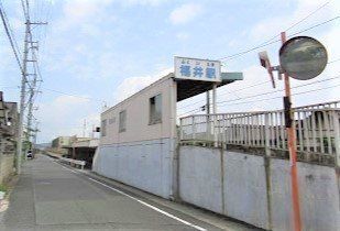 5SLDK House with Solar in Kurashiki, Okayama - Thumbnail 2
