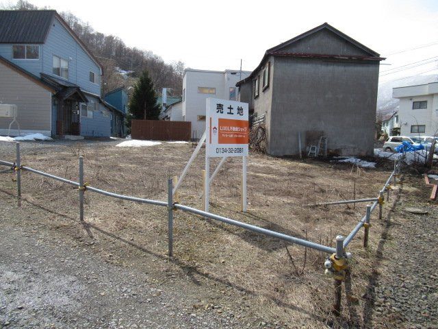 Vacant Land for Sale in Otaru, Hokkaido - 207.33 sqm Plot - Thumbnail 3