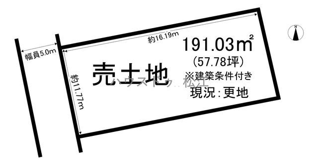 Vacant Land for Sale with Building Conditions in Matsue, Shimane - Thumbnail 2