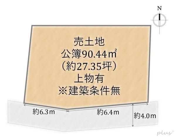 Land for Sale Near Daitoku-ji Temple, Kita-ku, Kyoto - Thumbnail 4