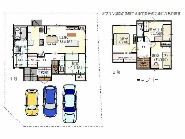 4LDK House for Sale in Yamashiro Onsen, Kaga City - Thumbnail 4