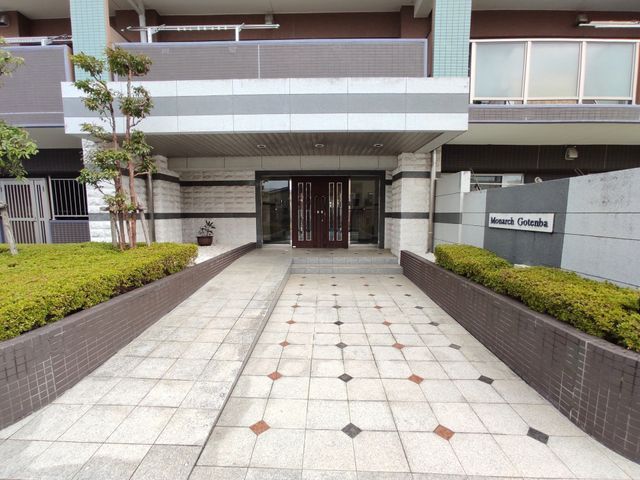 Monarch Gotemba 3LDK Apartment with Private Garden Near Station - Thumbnail 3
