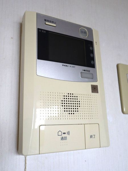 Dia Palace Minamitamachi 4F 405 Apartment for Sale in Toyama - Thumbnail 2