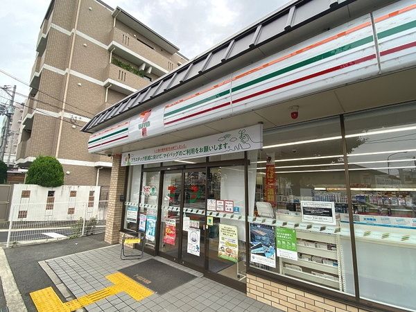 Land for Sale in Ukyo Ward, Kyoto - 82.55 sqm near Hanazono Station - Thumbnail 3