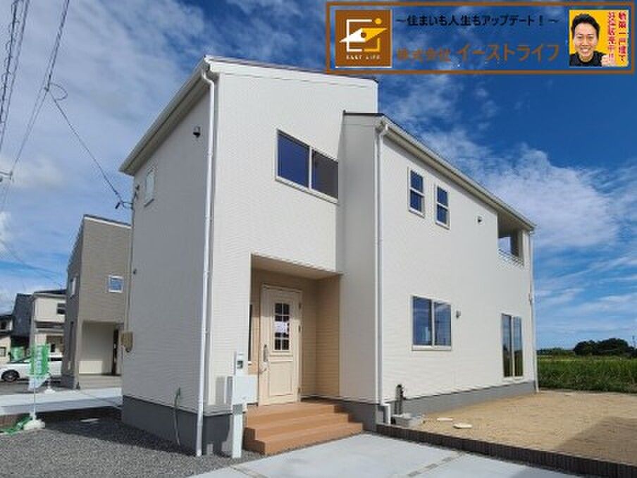 New 4LDK House in Iwaki, Fukushima - Long-Term Excellent Housing - Thumbnail 3