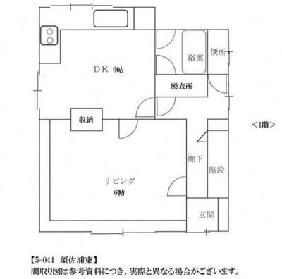 Detached house for sale [5-044] - Property details - Yamaguchi Prefecture Hagi City Vacant House Bank Site — Image 1, Hagi, Yamaguchi